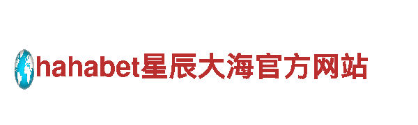 8828手机清洁环保公司-专注环保清洁服务
